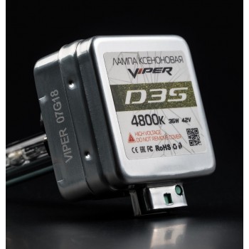 Ксеноновая лампа D3S 4800K (+80%) 35W VIPER (Корея) Ксеноновая лампа D3S 4800K (+80%) 35W VIPER (Корея)